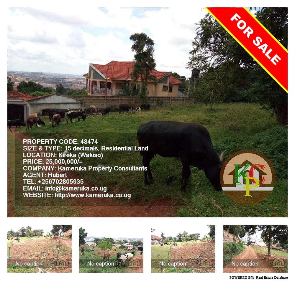 Residential Land  for sale in Kireka Wakiso Uganda, code: 48474