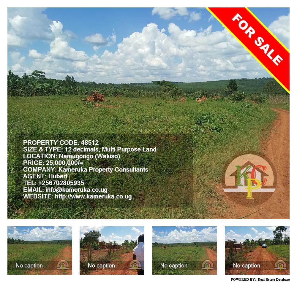 Multipurpose Land  for sale in Namugongo Wakiso Uganda, code: 48512