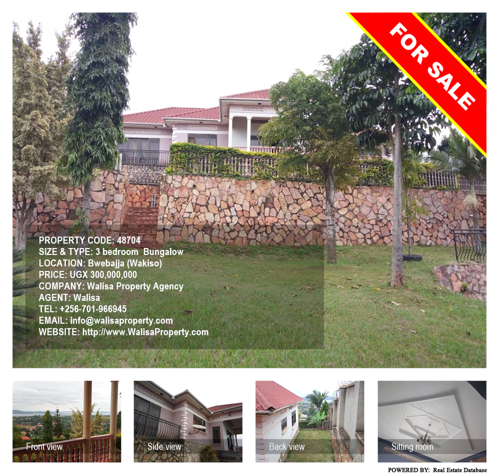 3 bedroom Bungalow  for sale in Bwebajja Wakiso Uganda, code: 48704