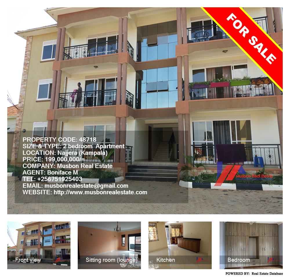2 bedroom Apartment  for sale in Najjera Kampala Uganda, code: 48718