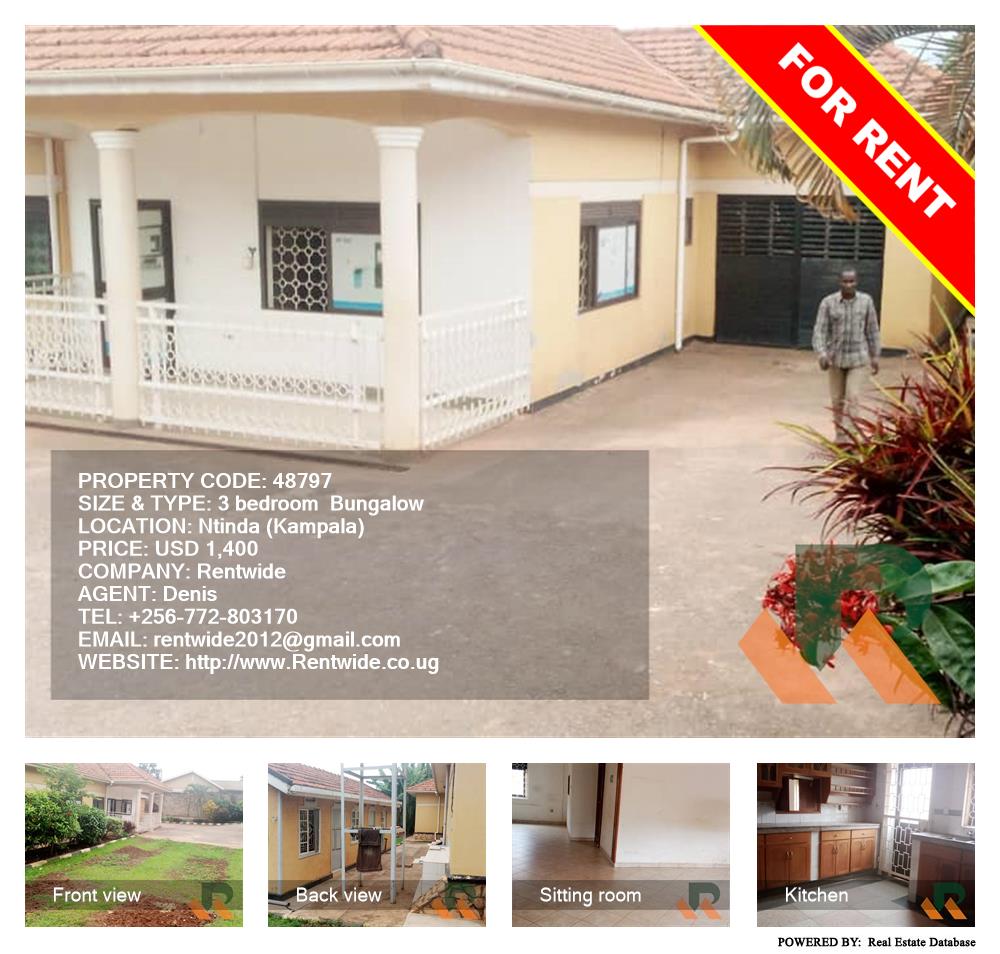 3 bedroom Bungalow  for rent in Ntinda Kampala Uganda, code: 48797