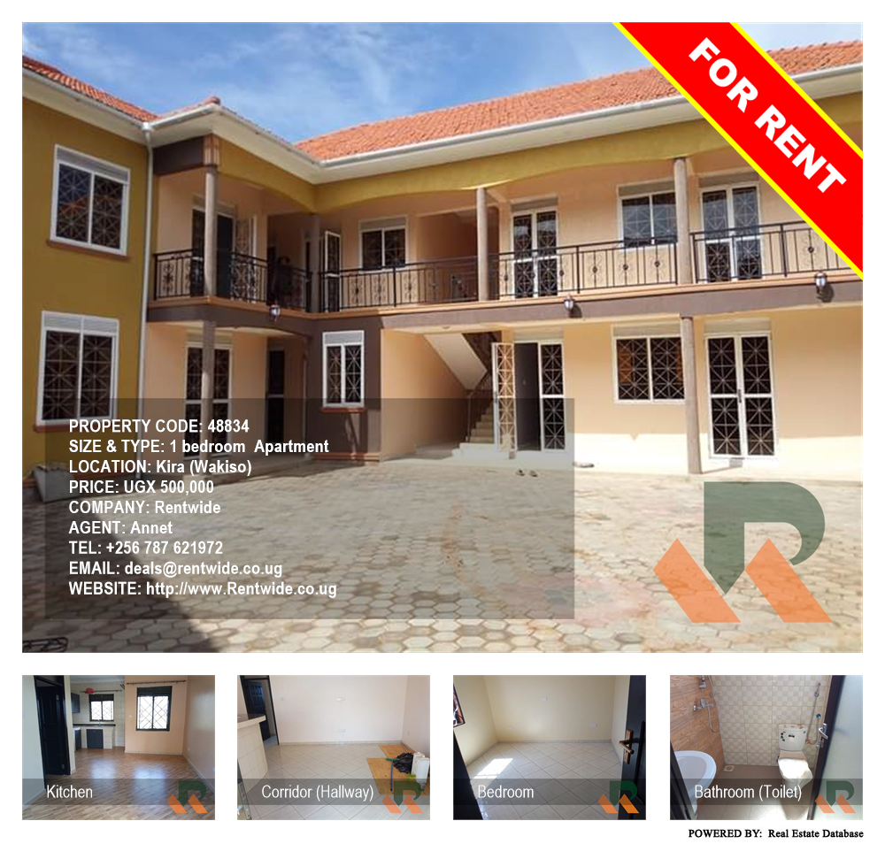 1 bedroom Apartment  for rent in Kira Wakiso Uganda, code: 48834