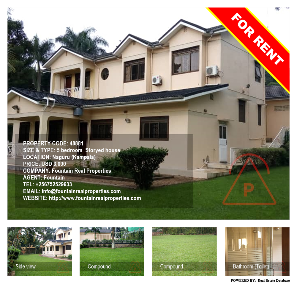 5 bedroom Storeyed house  for rent in Naguru Kampala Uganda, code: 48881