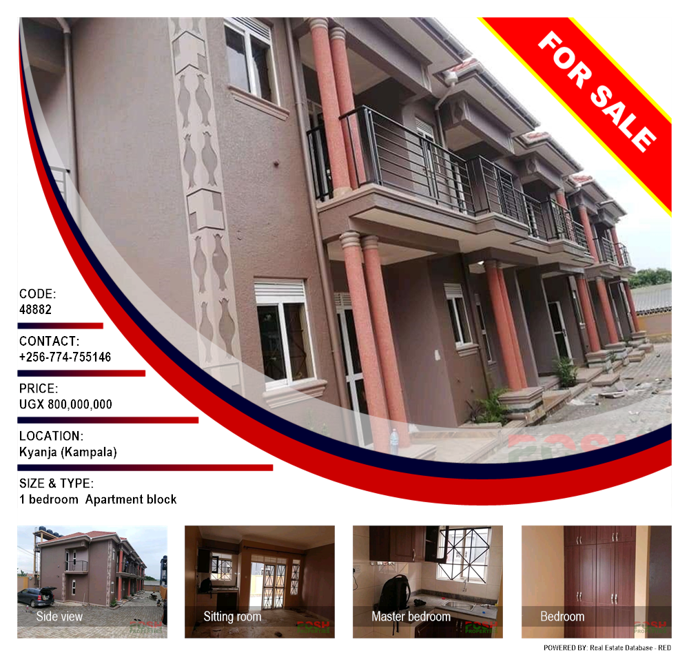 1 bedroom Apartment block  for sale in Kyanja Kampala Uganda, code: 48882