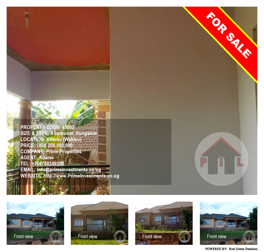 4 bedroom Bungalow  for sale in Kitemu Wakiso Uganda, code: 49082