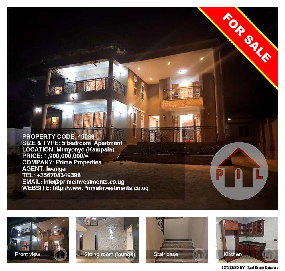 5 bedroom Apartment  for sale in Munyonyo Kampala Uganda, code: 49089