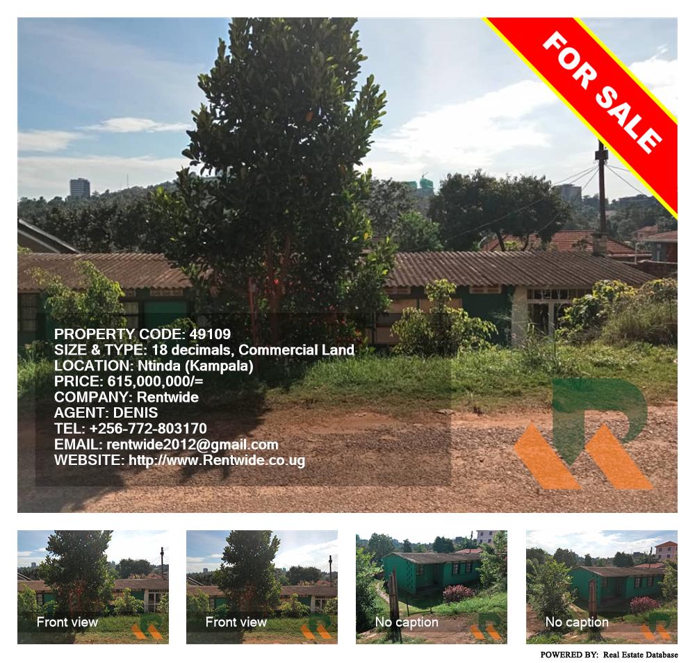 Commercial Land  for sale in Ntinda Kampala Uganda, code: 49109