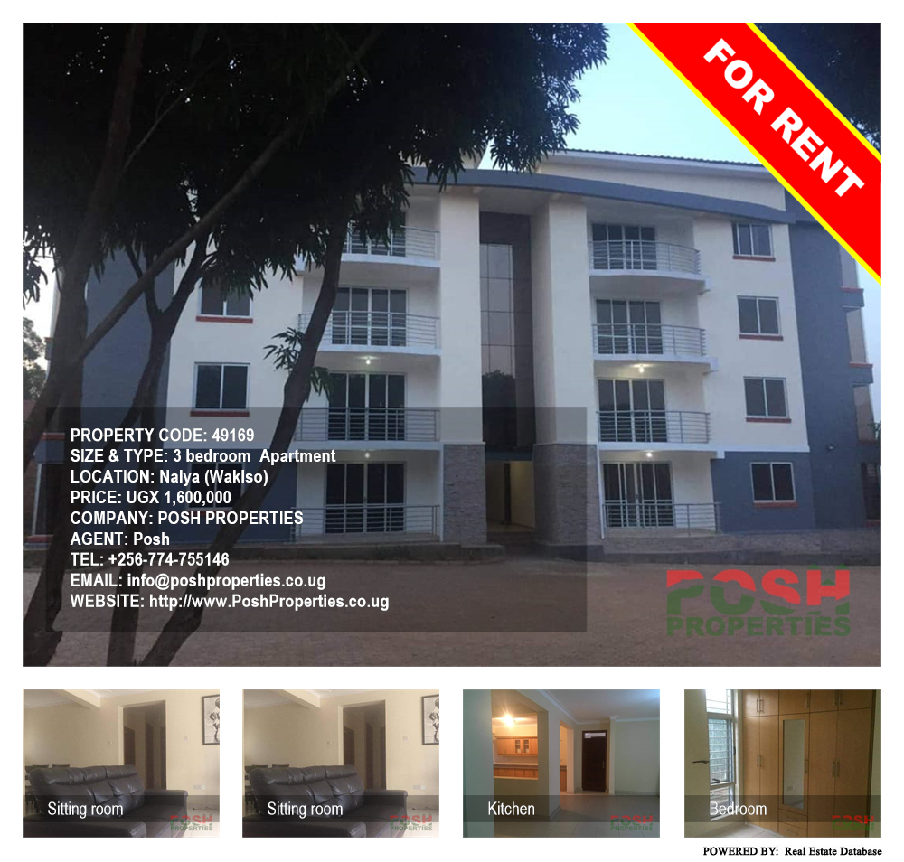 3 bedroom Apartment  for rent in Naalya Wakiso Uganda, code: 49169