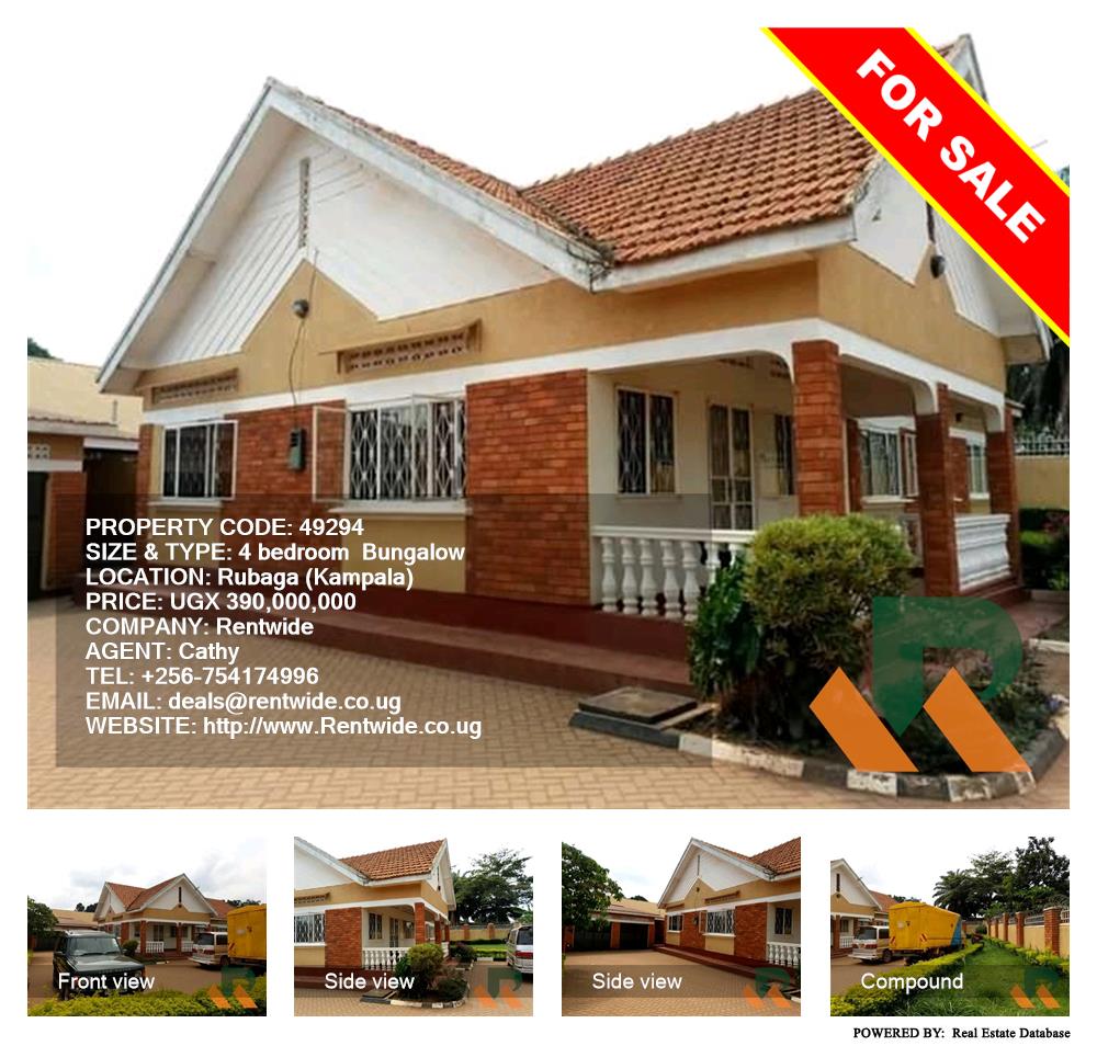 4 bedroom Bungalow  for sale in Rubaga Kampala Uganda, code: 49294