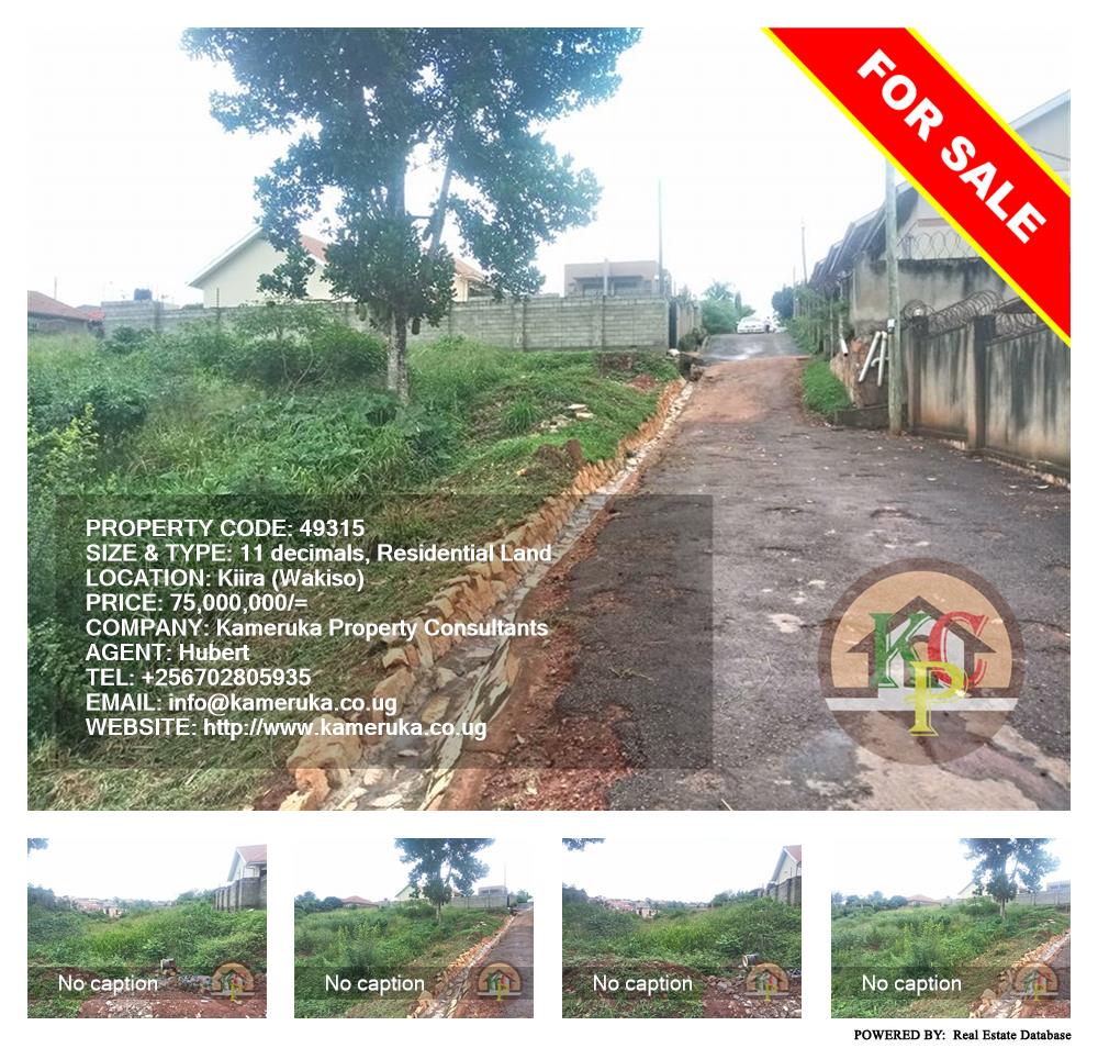 Residential Land  for sale in Kira Wakiso Uganda, code: 49315