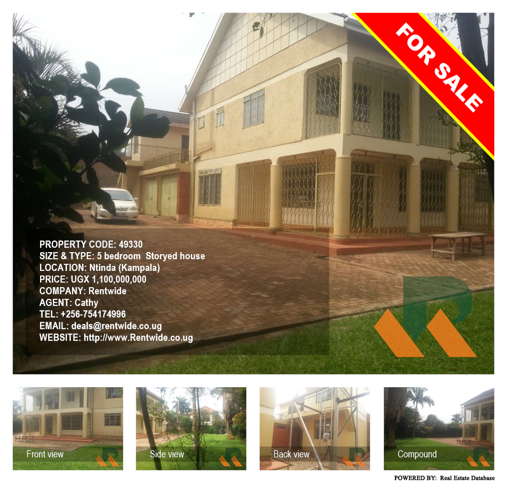 5 bedroom Storeyed house  for sale in Ntinda Kampala Uganda, code: 49330