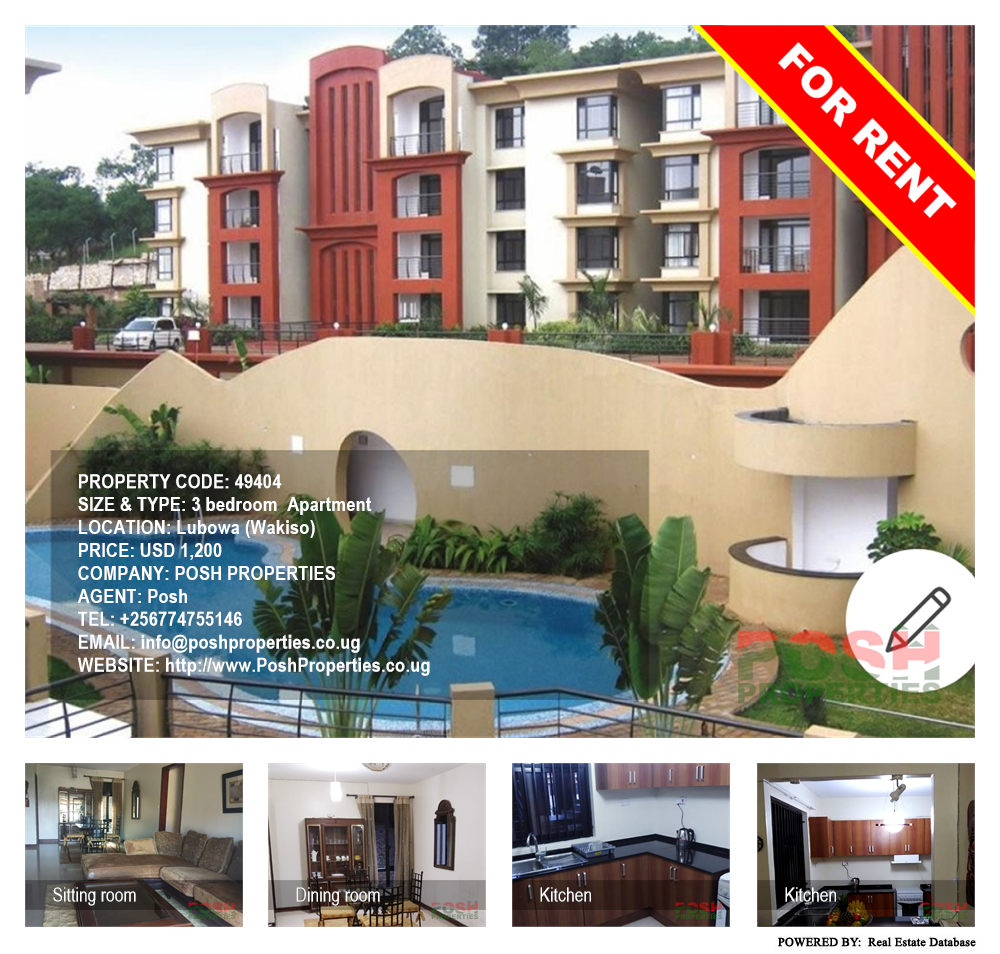 3 bedroom Apartment  for rent in Lubowa Wakiso Uganda, code: 49404