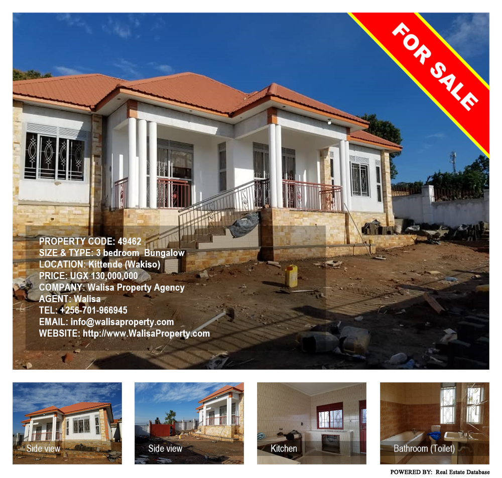 3 bedroom Bungalow  for sale in Kitende Wakiso Uganda, code: 49462