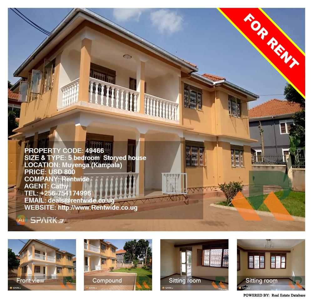 5 bedroom Storeyed house  for rent in Muyenga Kampala Uganda, code: 49466