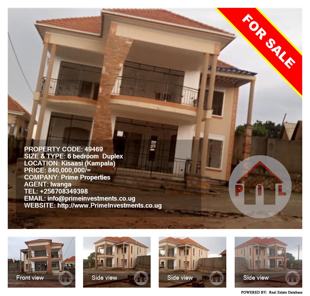 6 bedroom Duplex  for sale in Kisaasi Kampala Uganda, code: 49469
