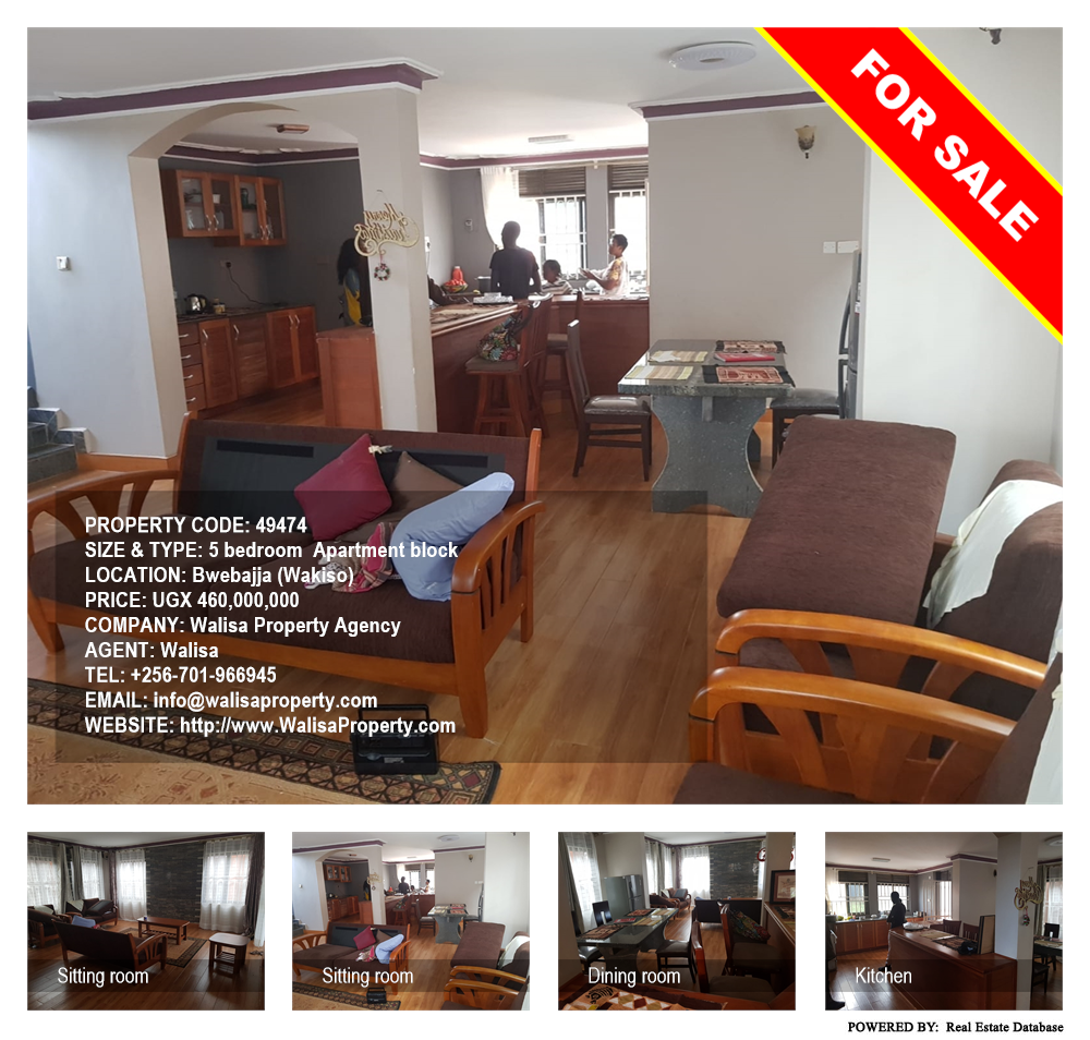 5 bedroom Apartment block  for sale in Bwebajja Wakiso Uganda, code: 49474