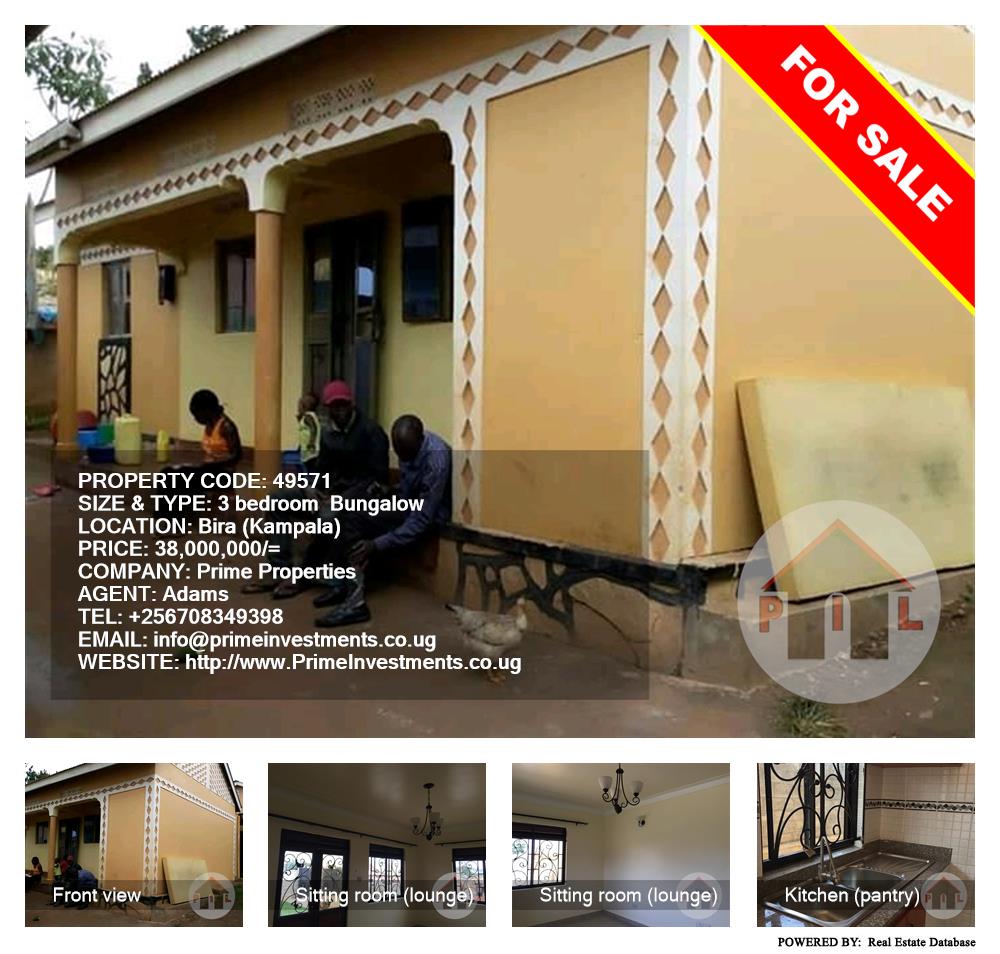 3 bedroom Bungalow  for sale in Bbiira Kampala Uganda, code: 49571