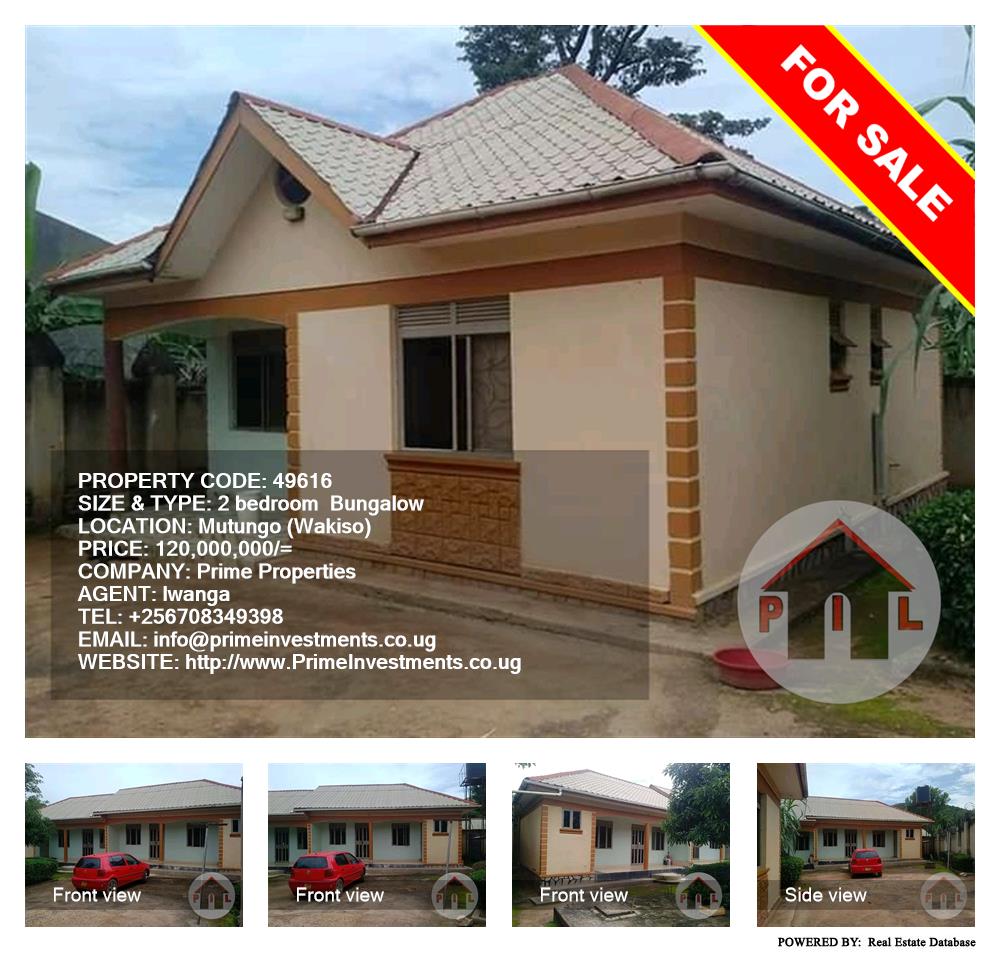 2 bedroom Bungalow  for sale in Mutungo Wakiso Uganda, code: 49616