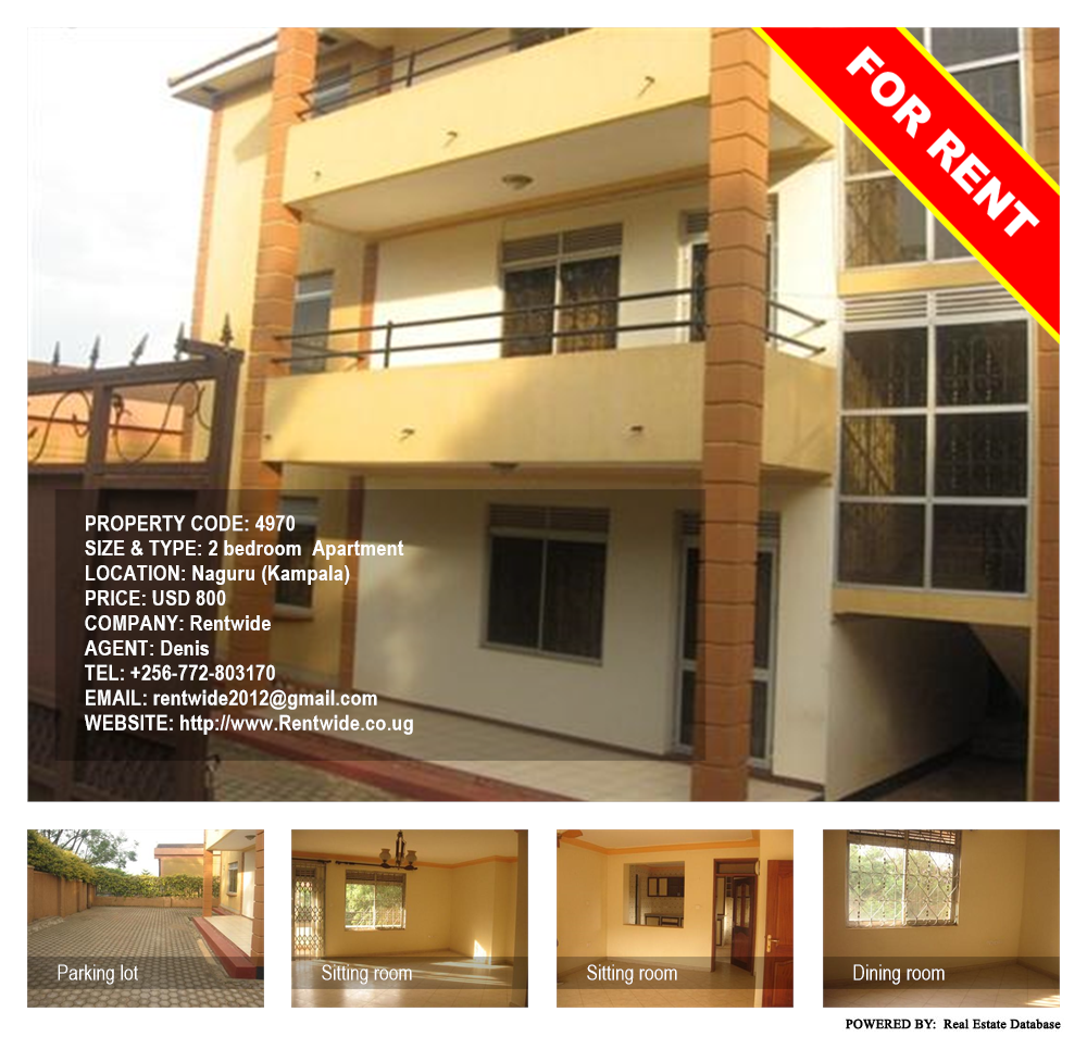 2 bedroom Apartment  for rent in Naguru Kampala Uganda, code: 4970