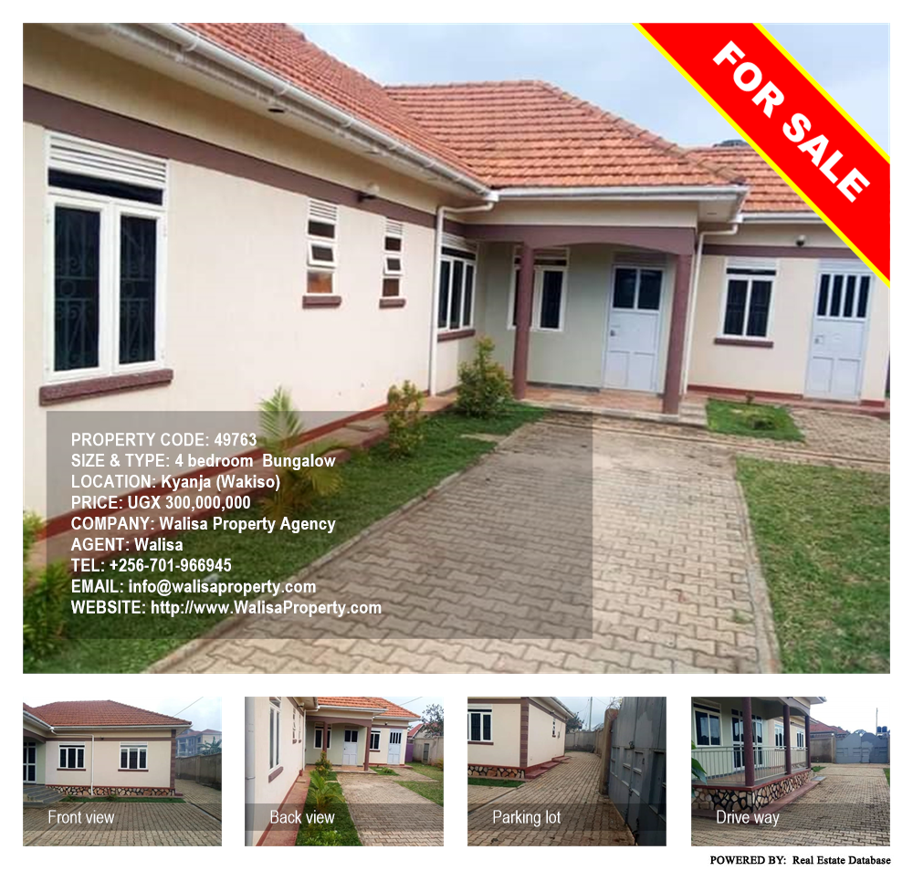 4 bedroom Bungalow  for sale in Kyanja Wakiso Uganda, code: 49763