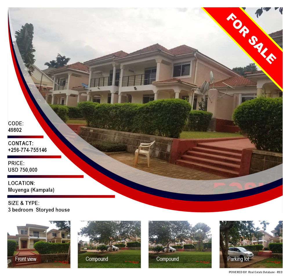 3 bedroom Storeyed house  for sale in Muyenga Kampala Uganda, code: 49802