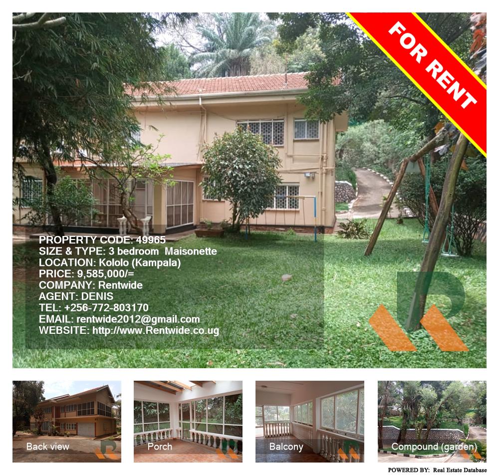 3 bedroom Maisonette  for rent in Kololo Kampala Uganda, code: 49965