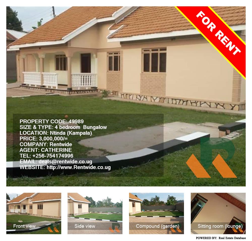 4 bedroom Bungalow  for rent in Ntinda Kampala Uganda, code: 49989