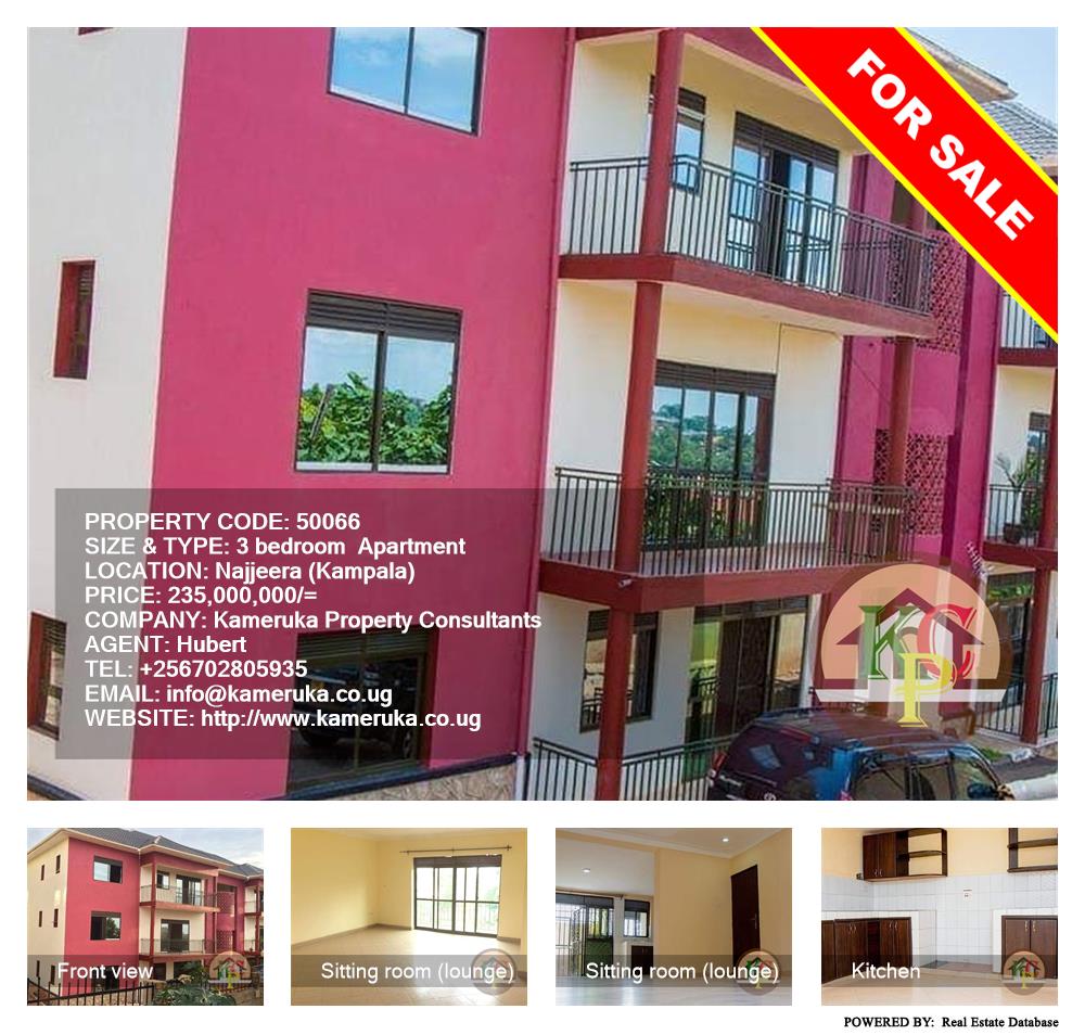 3 bedroom Apartment  for sale in Najjera Kampala Uganda, code: 50066