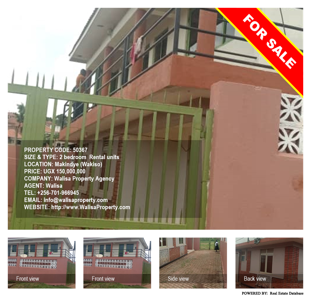 2 bedroom Rental units  for sale in Makindye Wakiso Uganda, code: 50367