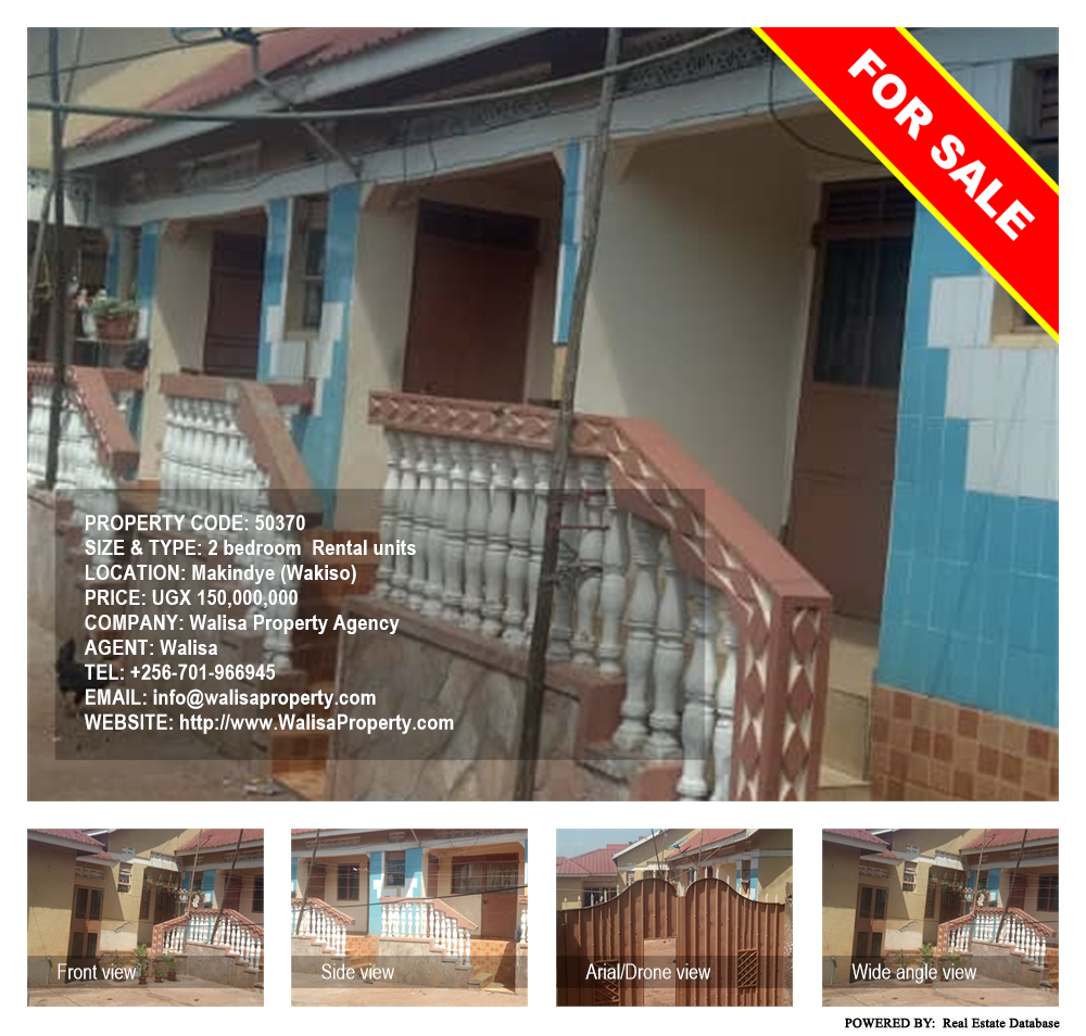 2 bedroom Rental units  for sale in Makindye Wakiso Uganda, code: 50370