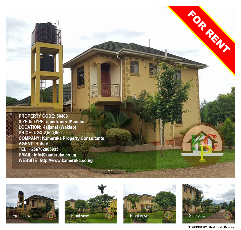 5 bedroom Mansion  for rent in Kajjansi Wakiso Uganda, code: 50406