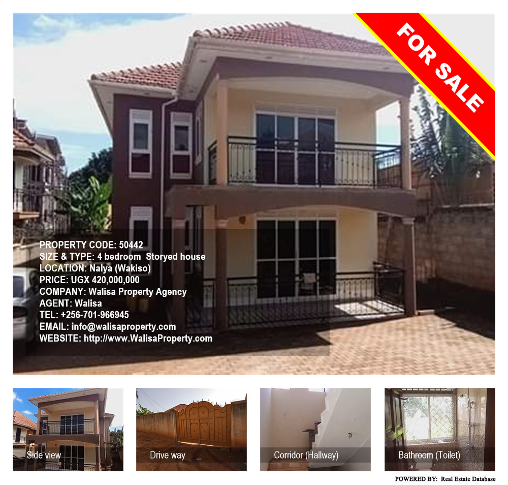 4 bedroom Storeyed house  for sale in Naalya Wakiso Uganda, code: 50442