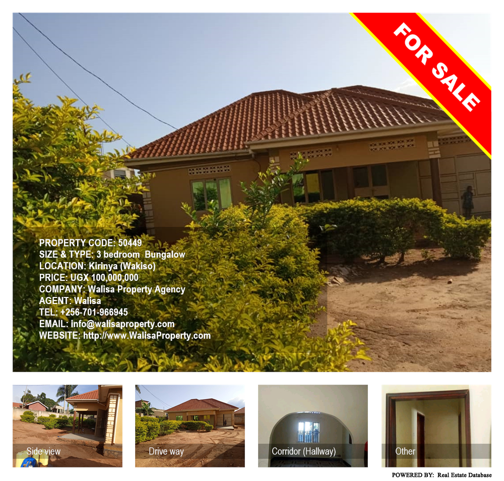 3 bedroom Bungalow  for sale in Kirinya Wakiso Uganda, code: 50449