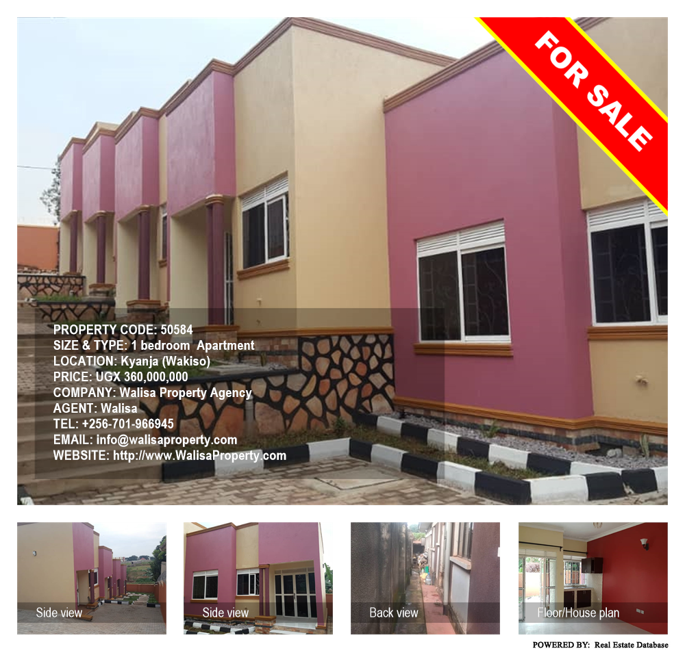 1 bedroom Apartment  for sale in Kyanja Wakiso Uganda, code: 50584