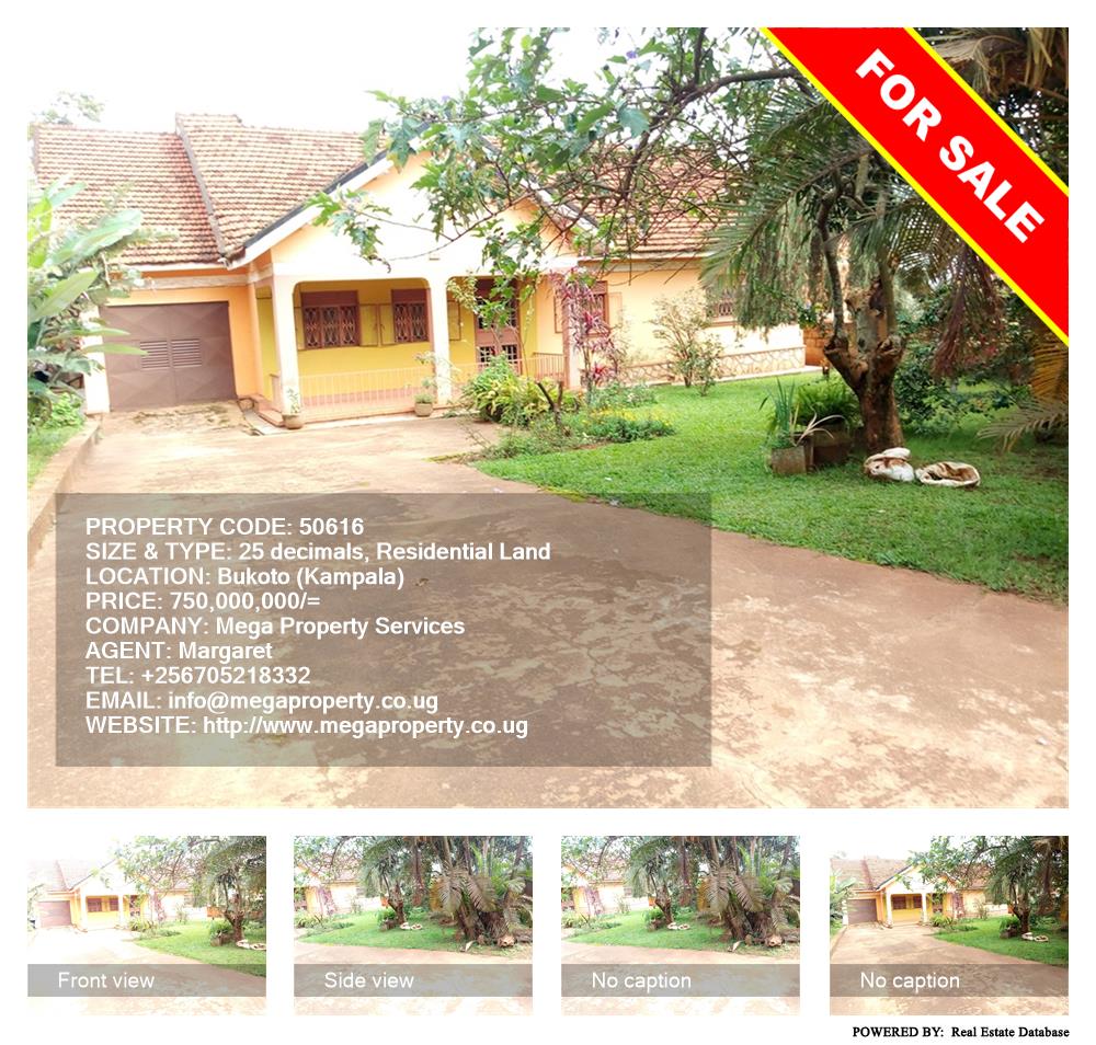 Residential Land  for sale in Bukoto Kampala Uganda, code: 50616