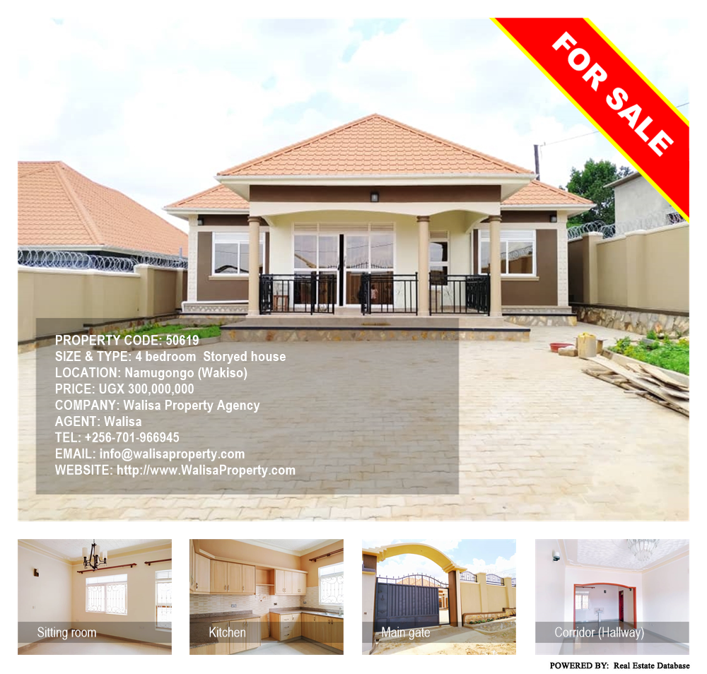 4 bedroom Storeyed house  for sale in Namugongo Wakiso Uganda, code: 50619