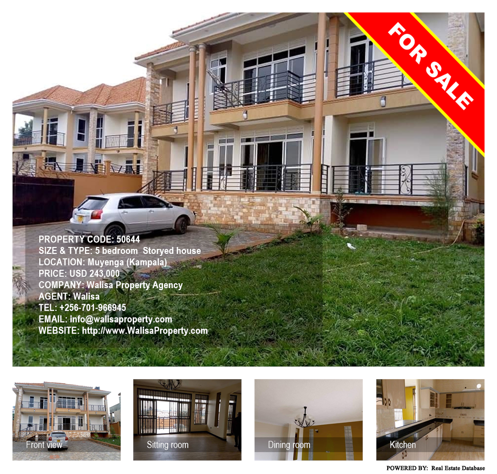 5 bedroom Storeyed house  for sale in Muyenga Kampala Uganda, code: 50644