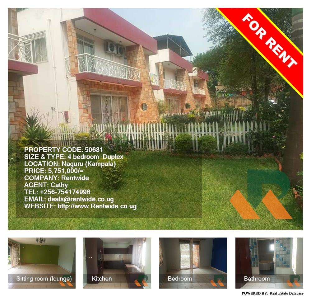 4 bedroom Duplex  for rent in Naguru Kampala Uganda, code: 50681