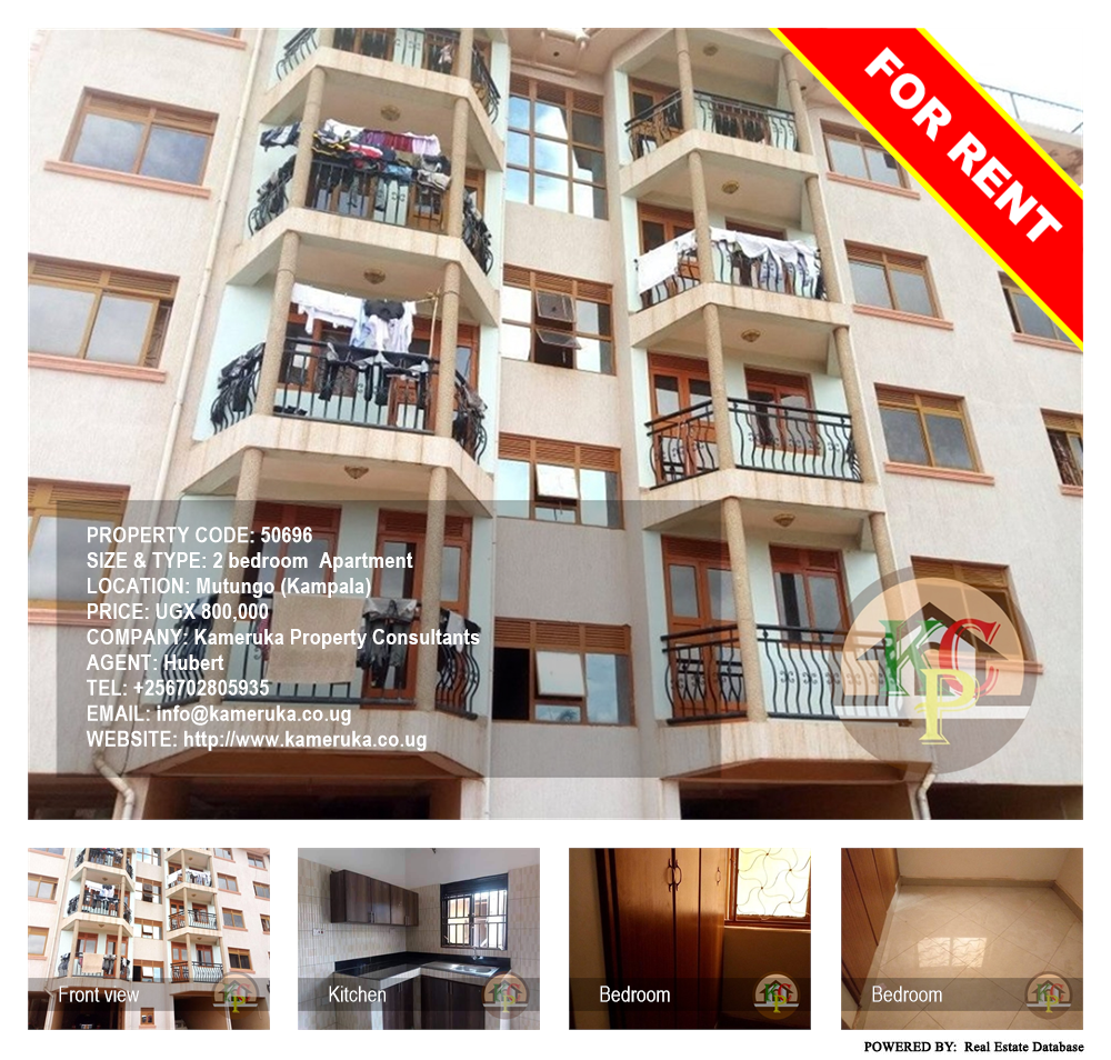 2 bedroom Apartment  for rent in Mutungo Kampala Uganda, code: 50696