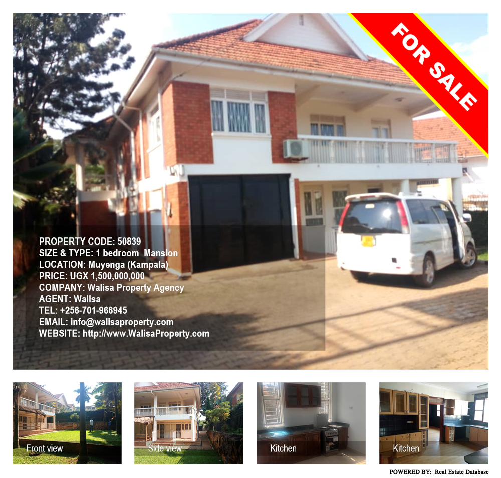 1 bedroom Mansion  for sale in Muyenga Kampala Uganda, code: 50839