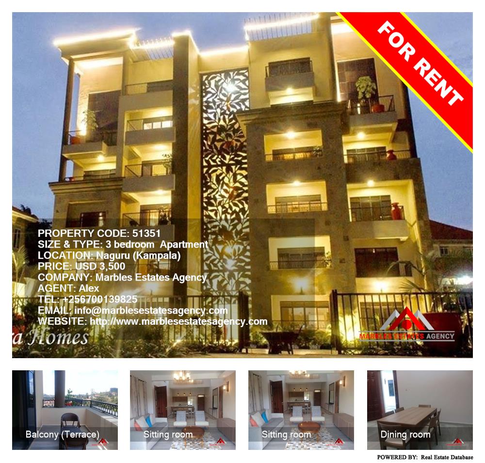 3 bedroom Apartment  for rent in Naguru Kampala Uganda, code: 51351