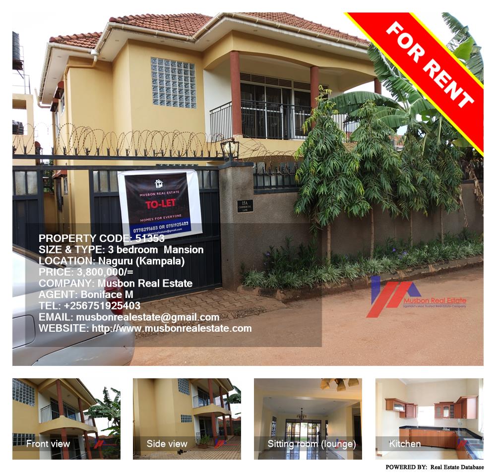 3 bedroom Mansion  for rent in Naguru Kampala Uganda, code: 51353