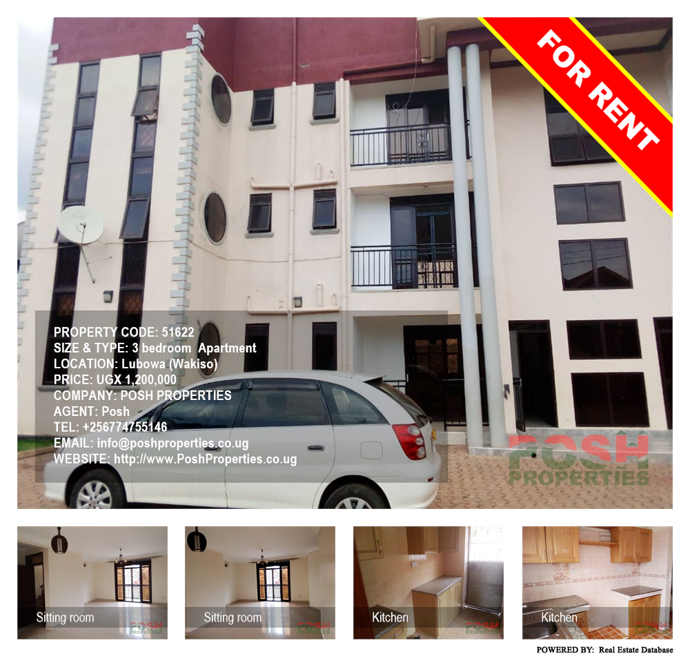 3 bedroom Apartment  for rent in Lubowa Wakiso Uganda, code: 51622