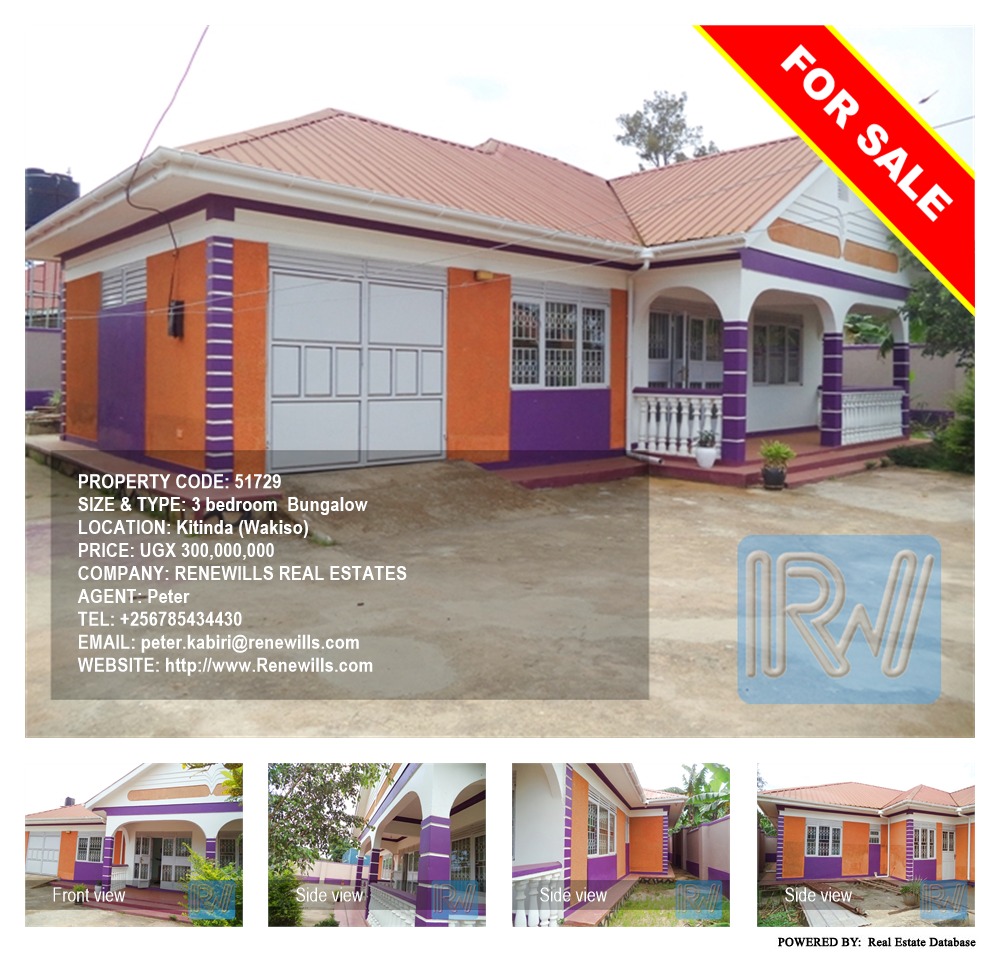 3 bedroom Bungalow  for sale in Kitinda Wakiso Uganda, code: 51729