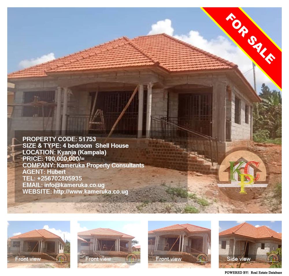 4 bedroom Shell House  for sale in Kyanja Kampala Uganda, code: 51753