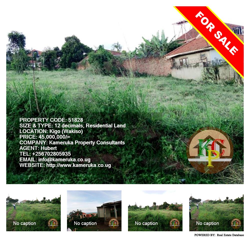 Residential Land  for sale in Kigo Wakiso Uganda, code: 51828