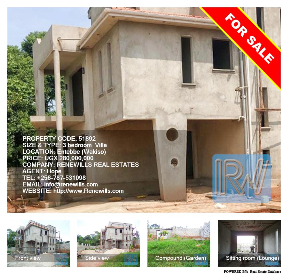 3 bedroom Villa  for sale in Entebbe Wakiso Uganda, code: 51892