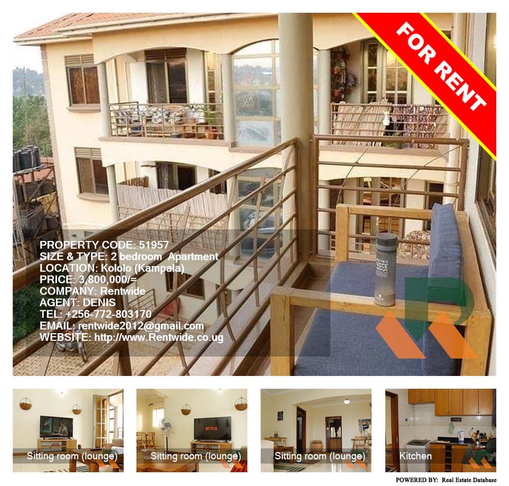 2 bedroom Apartment  for rent in Kololo Kampala Uganda, code: 51957