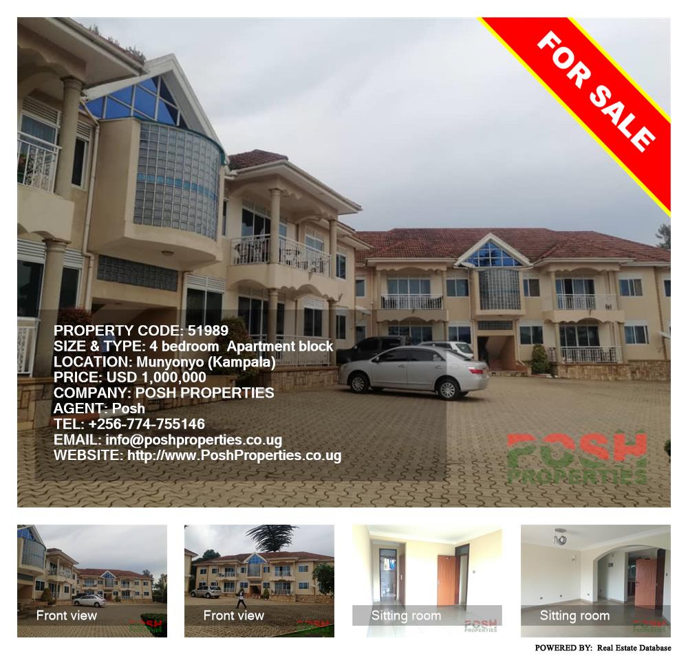 4 bedroom Apartment block  for sale in Munyonyo Kampala Uganda, code: 51989