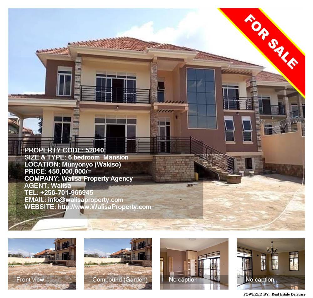 6 bedroom Mansion  for sale in Munyonyo Wakiso Uganda, code: 52040